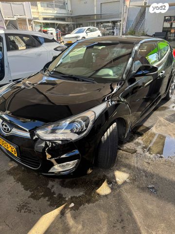 יונדאי ולוסטר