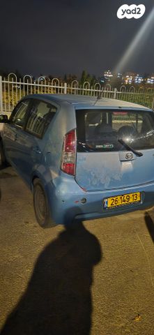 מודעת רכב דייהטסו סיריון