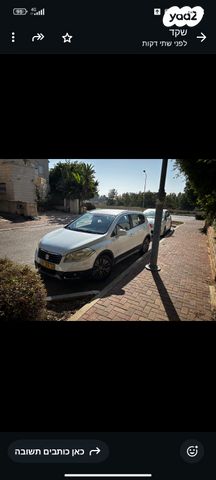 מודעת רכב סוזוקי קרוסאובר