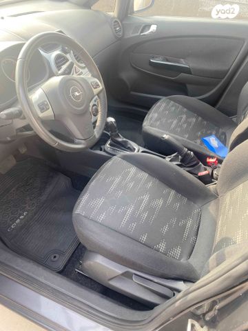 מודעת רכב אופל קורסה