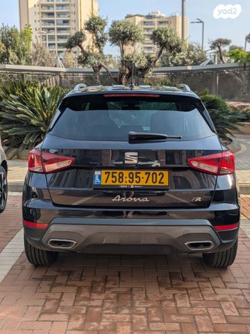 מודעת רכב סיאט ארונה