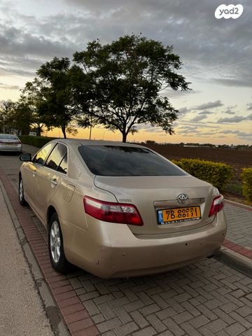 טויוטה קאמרי