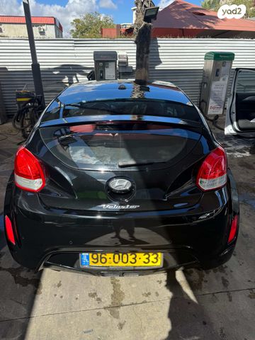 יונדאי ולוסטר