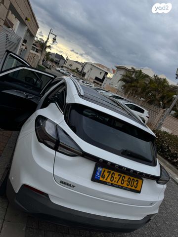 ג׳ילי Geometry C