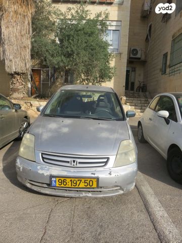 מודעת רכב הונדה שאטל