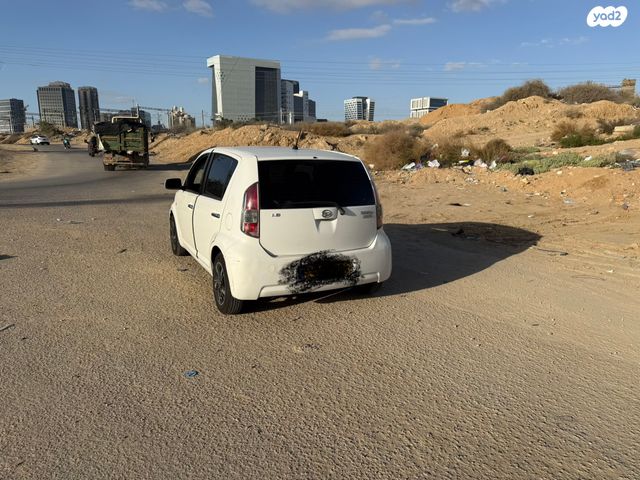 מודעת רכב דייהטסו סיריון