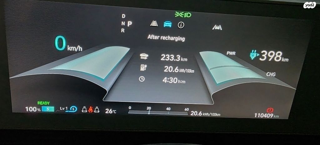 מודעת רכב יונדאי איוניק 5