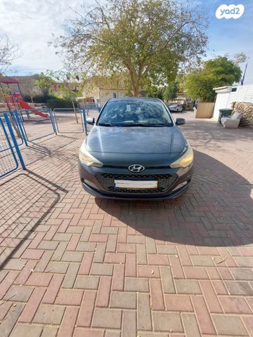 מודעת רכב יונדאי i20