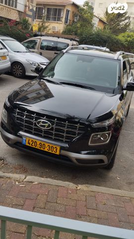 מודעת רכב יונדאי וניו