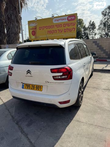 סיטרואן C4 פיקאסו