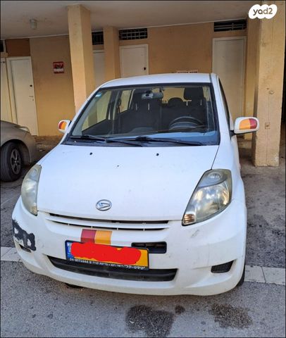 מודעת רכב דייהטסו סיריון