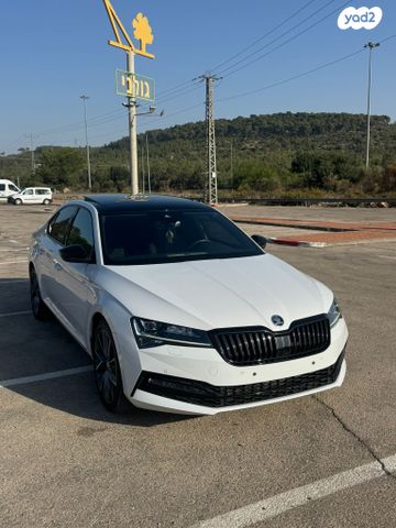 סקודה סופרב