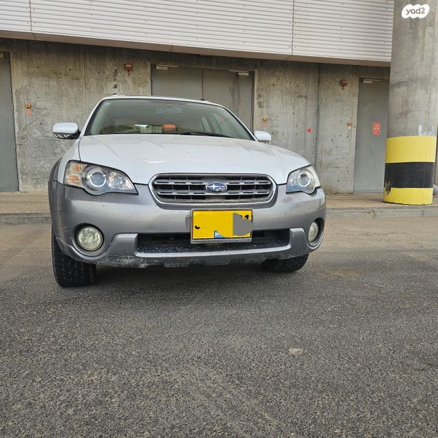 סובארו אאוטבק