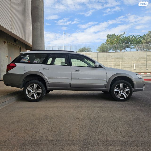 סובארו אאוטבק