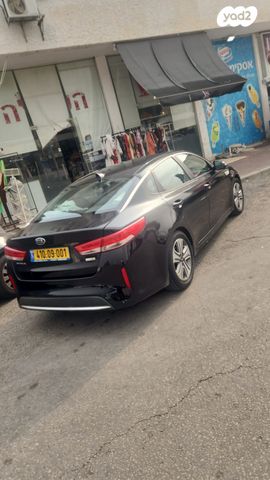 קיה אופטימה