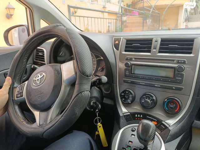 טויוטה ורסו-S