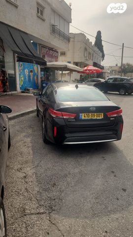 מודעת רכב קיה אופטימה