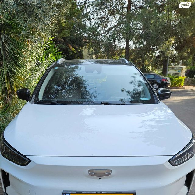 ג׳ילי Geometry C