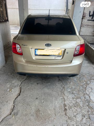 מודעת רכב קיה ריו