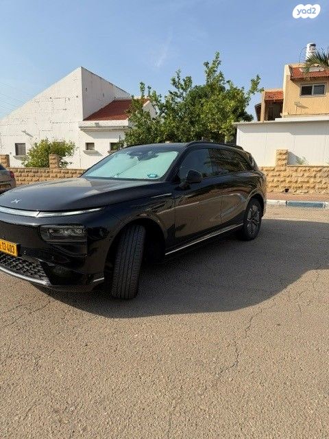 מודעת רכב אקספנג G9