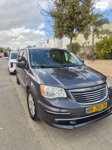 גראנד וויאג'ר 4X2 Touring אוט׳ מיניוואן / MPV 7 מק 3.6 (279 כ״ס)