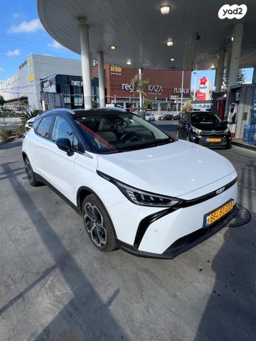 ג׳ילי Geometry C