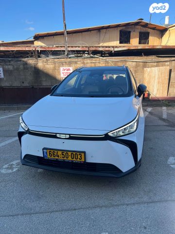 ג׳ילי Geometry C