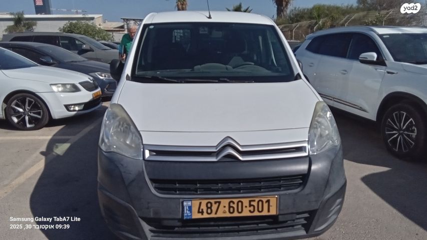 מודעת רכב סיטרואן ברלינגו 