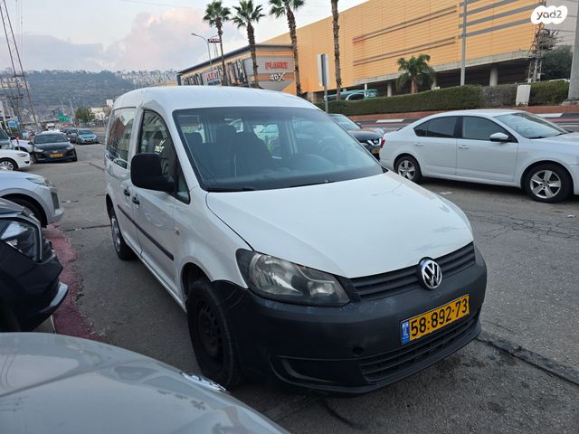 פולקסווגן קאדי