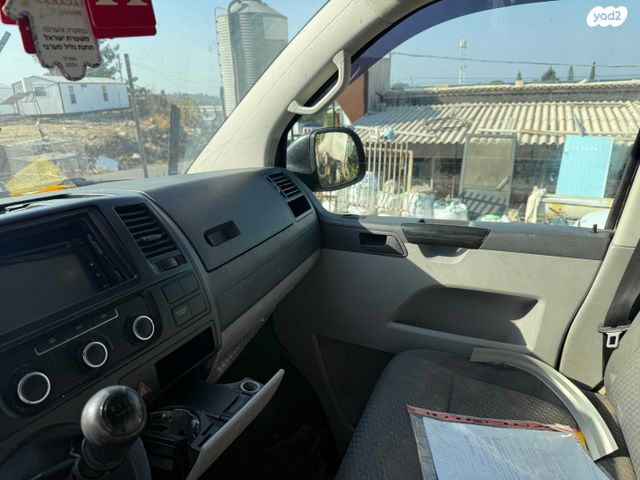 מודעת רכב פולקסווגן טרנספורטר