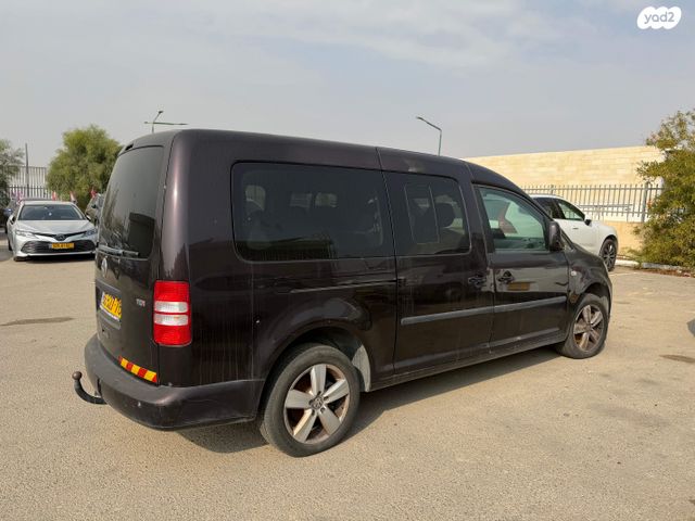 פולקסווגן קאדי