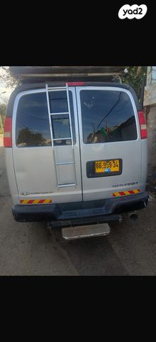 שברולט סוואנה