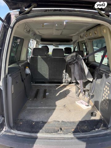 פולקסווגן קאדי