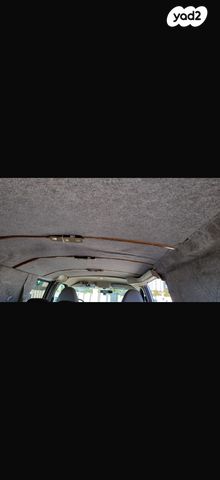 שברולט סוואנה