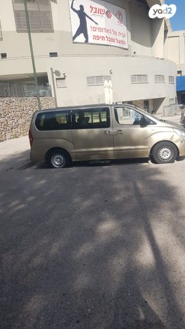 יונדאי H-1 / i800