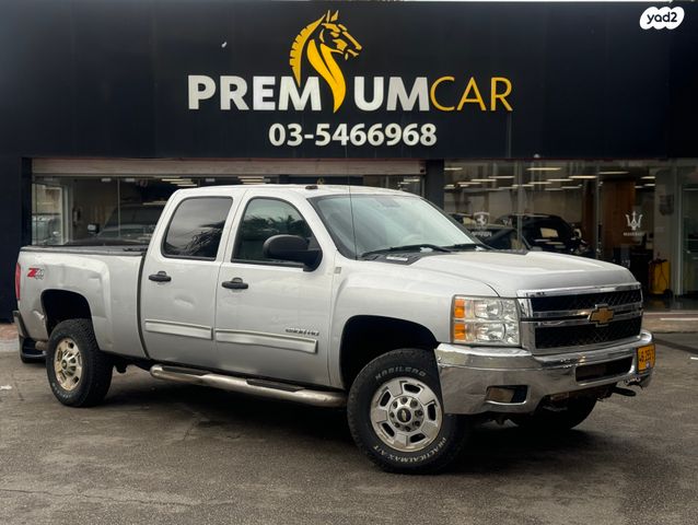 שברולט סילברדו