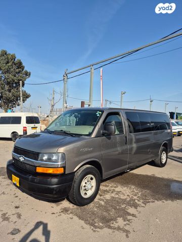 מודעת רכב שברולט סוואנה