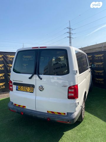 מודעת רכב פולקסווגן טרנספורטר