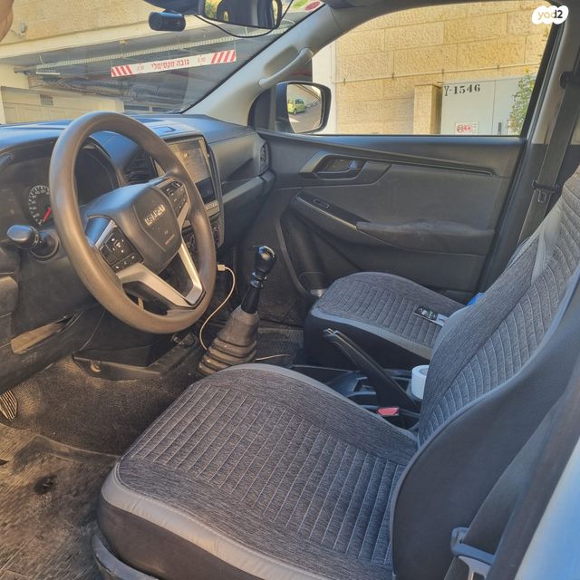 איסוזו די-מקס