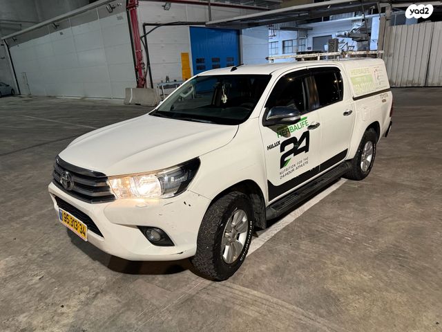 טויוטה היילקס