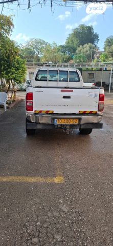 טויוטה היילקס