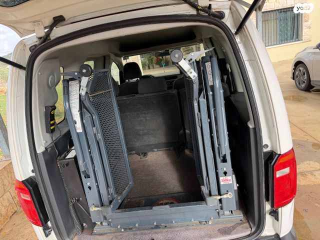 פולקסווגן קאדי