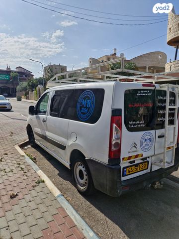 מודעת רכב סיטרואן ג'אמפי