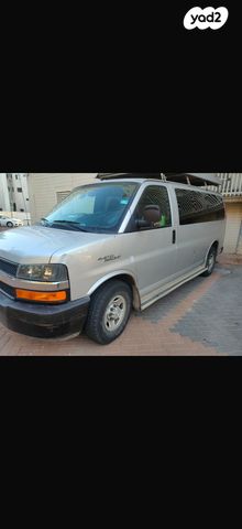 שברולט סוואנה