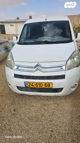 מודעת רכב סיטרואן ברלינגו 