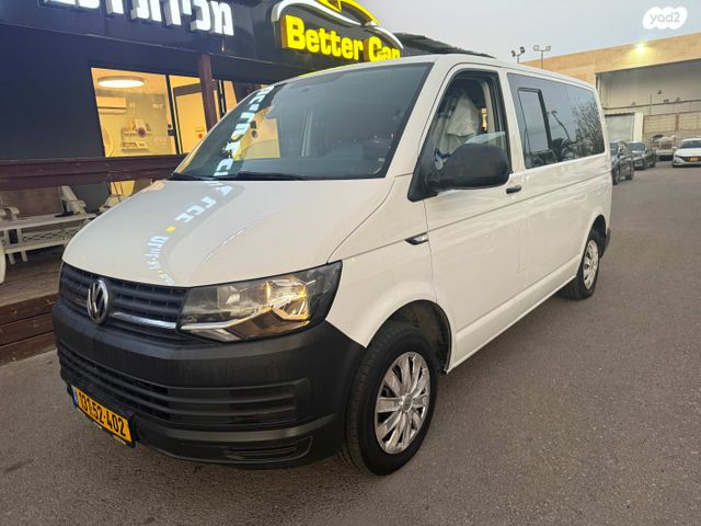 מודעת רכב פולקסווגן טרנספורטר