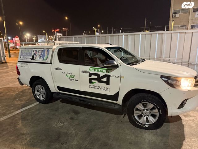 מודעת רכב טויוטה היילקס