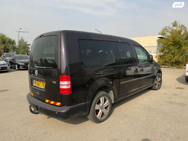 פולקסווגן קאדי