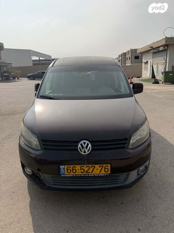 פולקסווגן קאדי