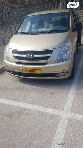 יונדאי H-1 / i800